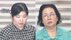 “偽エルメス”質屋に入れ1400万円詐取疑い　78歳母と44歳娘を逮捕　1…