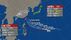 【台風情報】ダブル台風の今後の進路予想　台風9号は「大型」に　10日(金)頃には暴風域を伴って「非常に強い」勢力で沖縄に接近する見込み　台風10号はこのあと熱帯低気圧に　　