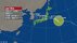【台風情報】台風15号の進路予想　東北南部から関東付近に近づき、列…