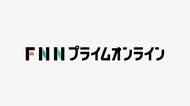 “球児”コールも…阪神・藤川投手「最高に素晴らしい野球人生」引退試合は全てストレート【高知】