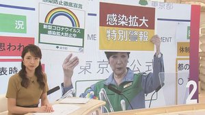 東京や大阪で再び時短営業や休業要請…ピンチの飲食店が生き残るヒントは「お土産需要」