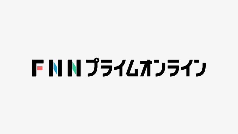 Pianoオプトアウトページ｜FNNプライムオンライン