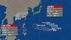 【台風情報】台風10号が発生　ダブル台風の今後の進路予想は　台風9号…