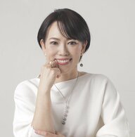 太田垣章子