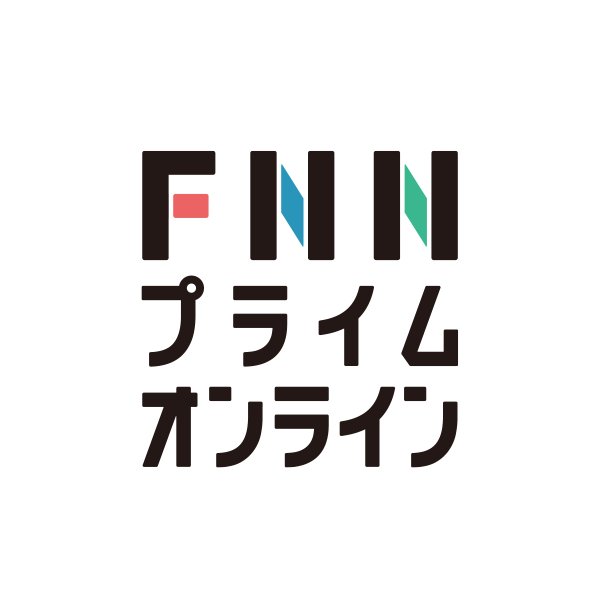 Amazonの人気非常食ランキング10位まで紹介！災害に備えて今そろえたい保存食は？｜FNNプライムオンライン