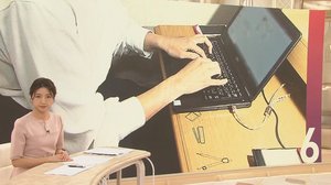 リモートワークの方が「時間が早くたつ」…コロナで変わる「時間の意識」