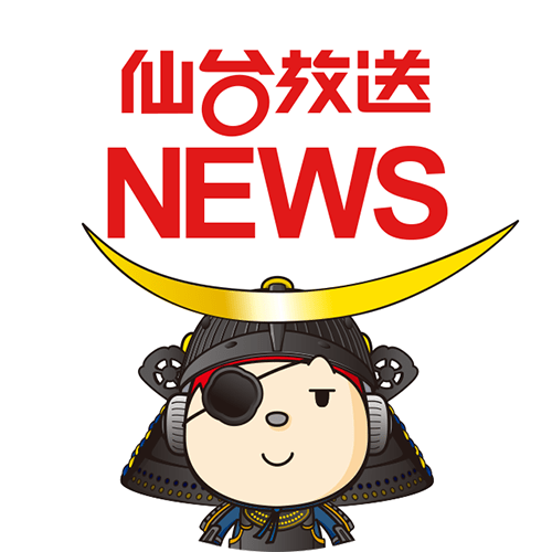 村井知事「まん延防止等重点措置」要請せず 独自の宣言と時短見極めたい〈宮城〉 - www.fnn.jp